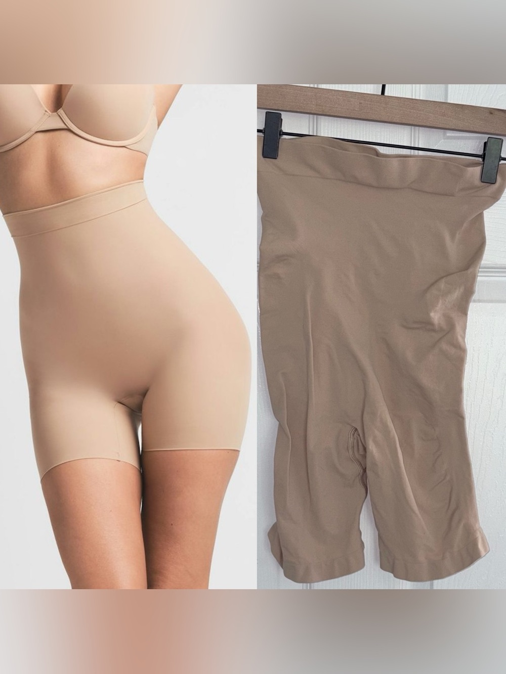 NEW Skims Seamless High Waisted Sculpt Mid Thigh Short XL Mica Tan Shapewear